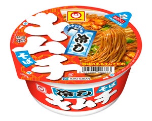 マルちゃんの“冷し麺”が今夏も登場! 「冷しこく担々うどん」「冷しキムチそば」新発売