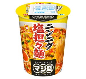 ガッツリにんにくのやみつき感! 「マルちゃん マジ盛 ニンニク塩担々麺」新発売