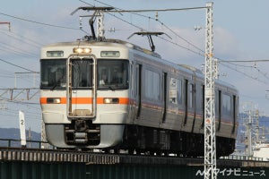 JR東海、飯田線が大雨で再び被災 - 新城～本長篠間で運転見合わせ