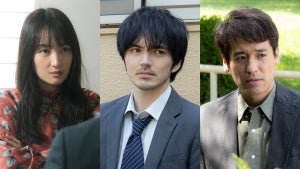 林遣都＆高梨臨＆佐藤隆太、サスペンスドラマでトリプル主演! 刑事・容疑者・記者に