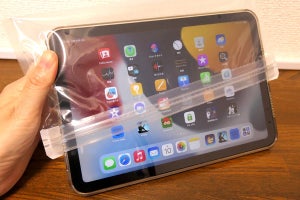 【ダイソー】 iPad miniと防水ソフトケースで至福のお風呂タイムを楽しむ