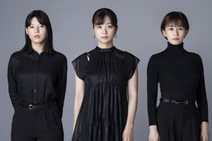 深川麻衣、7月期ドラマ『彼女たちの犯罪』主演　前田敦子×石井杏奈とサスペンス