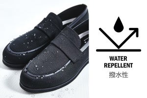 撥水性、通気性、軽量性を持つ「ニットで編んだ」ビジネスシューズが一般販売