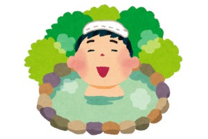 「温泉に浸かるとよく眠れる」が科学的に証明される - ネット「だからか」「入浴剤で再現できる？」