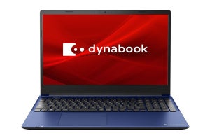 Dynabook、第13世代CoreやWi-Fi 6Eを搭載した15.6型スタンダードノートPC