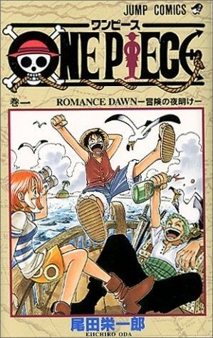 『ワンピース』最強だと思う悪魔の実ランキングTOP25【2023年最新版】