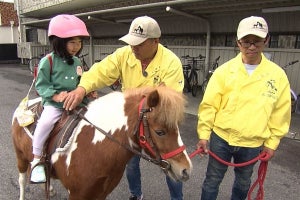 「どうしても馬で保育園に通いたい」5歳の少女の夢は叶うのか