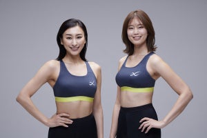 ワコール、運動時にスポーツブラ着用の重要性を発信 - 浅田舞と稲村亜美を広告起用