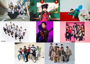 『テレ東音楽祭2023夏』32組の第1弾アーティスト発表! Travis Japanは応援隊長に