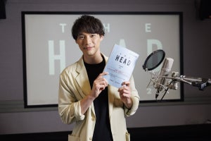 福士蒼汰、自分の英語セリフを自ら日本語吹替「声磨きもどんどんしていきたい」