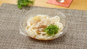 ファミマ「高知県産ゆず果汁使用 冷し塩豚おろしうどん」発売! 生産地応援商品