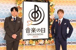 中居正広＆安住アナ、『音楽の日』で名コンビ復活「久しぶりにライブ感を楽しみたい」