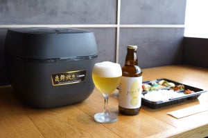 象印のクラフトビールを飲んできた、「試験で炊いたごはんをムダにしない」から誕生