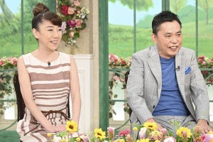 太田光、妻の誕生日にプレゼントするも…光代は中身に怒りおさまらず