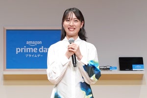 Amazon「プライムデー」、美容グッズ詰め合わせやポップアップカフェも - 戸田恵梨香さんの欲しいものは？