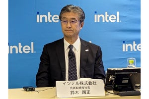 インテル鈴木社長の「デジタル人材育成」にかける思い。点を線、面にしていくためのプラットフォーム構築へ