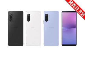 au／UQ mobile、「Xperia 10 V」を7月6日に発売 - 69,550円、MNPで47,550円