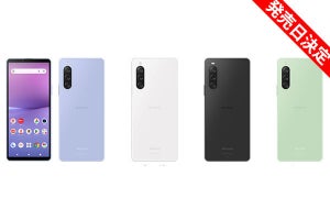 ドコモ、「Xperia 10 V SO-52D」を7月6日に発売 - 価格79,860円