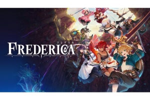 7人の主人公がダンジョンに挑むアクションRPG『FREDERICA』、2023年9月28日に発売