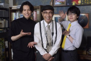 角田晃広『ノキドア』出演　松村北斗＆西畑大吾の印象は「音楽番組で…」「笑顔が…」