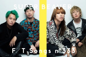 SUPER BEAVER、『THE FIRST TAKE』で『東リベ2』主題歌を披露 