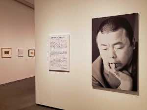 “芸術家・山下清”の凄まじい異才に息をのむ、生誕100年の回顧展