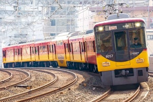 京阪線8/26ダイヤ変更「ライナー」増発＆停車駅追加「洛楽」減便も