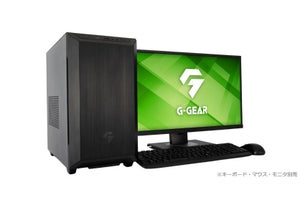 G-GEAR、『スト6』推奨ゲーミングPC発売 - 約16.5万円から