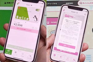 iPhoneのSuicaとPASMOで障害、いずれも「復旧済み」