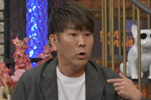 FUJIWARA藤本、夢占いの結果に「めちゃくちゃ恥ずかしい…」レギュラー0本への不安吐露