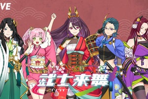 Vライバーガールズユニット・戦国武将「武士来舞(BUSHILIVE)」デビュー決定