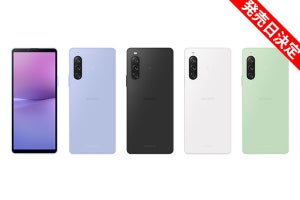 ソフトバンク、「Xperia 10 V」を7月6日に発売 - 6月30日より予約受付