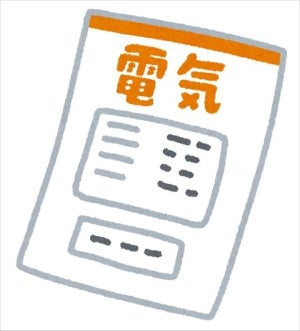 冷房の「つけっぱなし」が節電になる外気温とは? - パナソニック、電気代節約術を公開