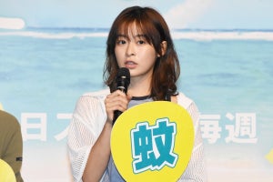 森七菜、特異体質を告白「“周りにいる人を蚊取り線香にしてしまう病”なんです」