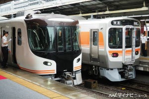 JR東海HC85系「南紀」デビュー! 出発式の取材後、早速乗車してみた