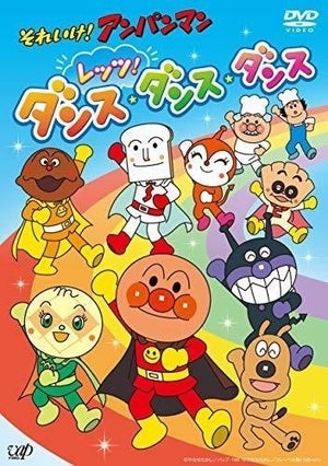 『それいけ! アンパンマン』の歴代声優一覧! 交代時期は? 