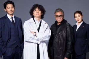 生田斗真主演『ダイマジン』、TELASAで完全版配信決定「ヤバいドラマが始まります」