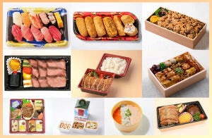 【東京駅限定】「お弁当」売上ランキングTOP10発表! 1位は?