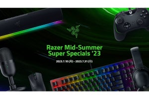 「DeathAdder V3 Pro」が15％オフ！　Razerが「Mid-Summer Super Specials '23」セールを開催