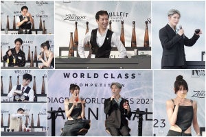 バーテンダー日本代表の座をかけた「DIAGEO WORLD CLASS 2023 JAPAN FINAL」開催