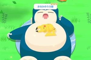 『ポケモンスリープ』の遊び方を紹介！　ねむけパワーをためて「寝顔図鑑」完成を目指そう