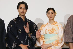 山下智久＆新木優子、浴衣姿で舞台挨拶「うれしい」「忘れられない1日に」