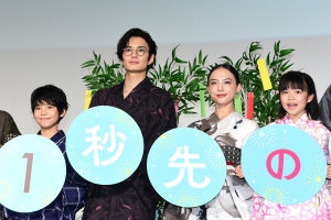 岡田将生＆清原果耶、大人の浴衣姿で登場! 『怪物』話題の子役からの質問には「裏でね」