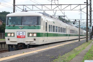 JR東日本185系C1編成「100周年バトンリレー号」成田駅から銚子駅へ