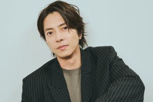 山下智久「もっと情熱的に生きよう」難役に挑んだ主演作で意識変化　変わらぬモットーと海外進出後の変化も語る