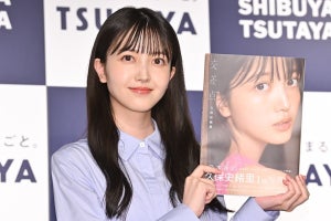 乃木坂46久保史緒里、初写真集の自己採点をダジャレで発表し照れ笑い「恥ずかしいんですけど…(笑)」