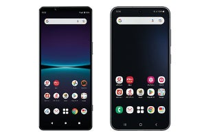 ドコモオンラインショップ、「Xperia 1 IV」「Galaxy S23」に割引増額／追加