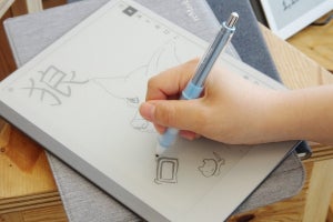 クリエイターを守る“創作の証”「Wacom Yuify」は2024年に公開、ワコムが創業40周年