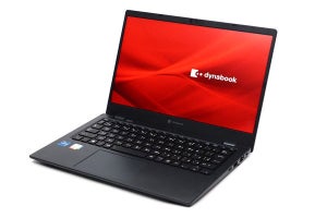 dynabook G8/Wレビュー - 全方位でそつのない優等生モバイルノートPCなのだ