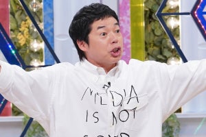 今田耕司、広瀬すずからの“ハグ”にビビる「周りの人が見たら…」